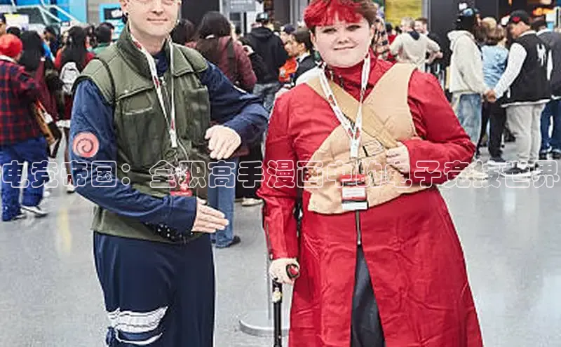 包子漫画官方正版入口