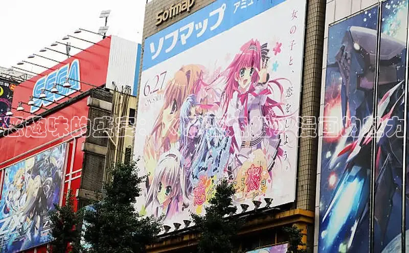 包子漫画app正版下载