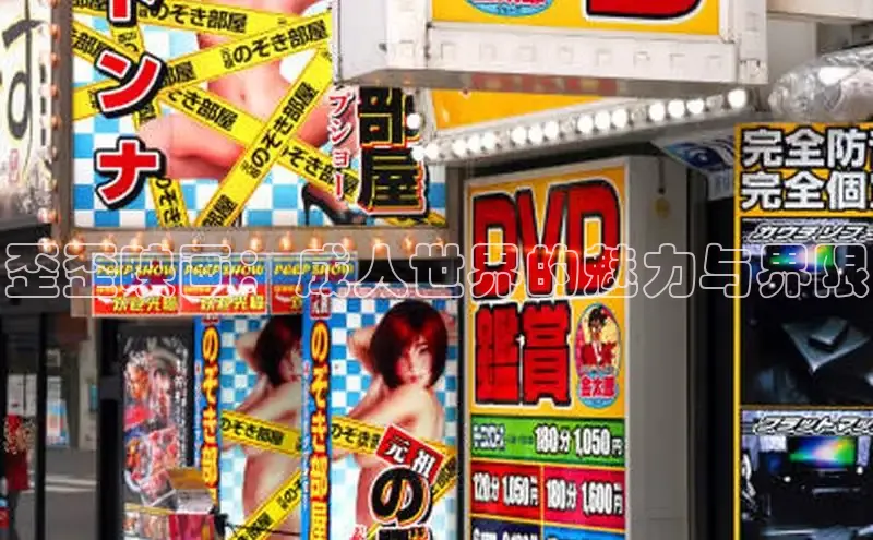 包子漫画官方正版入口