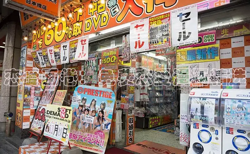 包子漫画官网入口正版下载